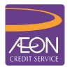 Logo AEON Credit